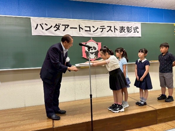 NPO法人 茨城県日中友好協会 事業紹介